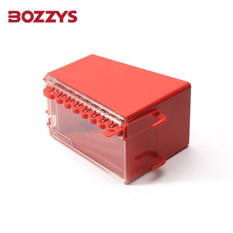 BOZZYS BD-X21 Wall-Mounted Lock Box