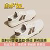 Platform White Shoes Women's 2025 New Spring Versatile Sports and Leisure Shoes Women's Shoes Internet Celebrity Flat-bottomed Explosive Board Shoes