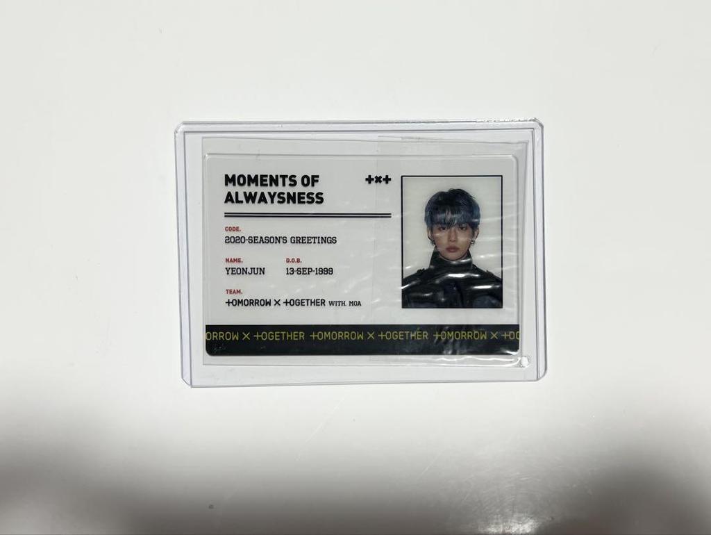 [Б/У] TXT SEASON'S GREETINGS 2020 Морской зеленый Ёнджун
