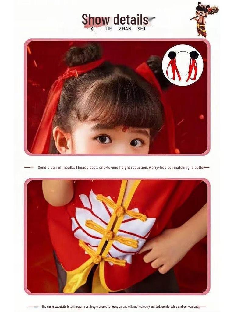 Костюм для косплея Нежа Демон Ребенок для детей - Унисекс Набор для детского праздника