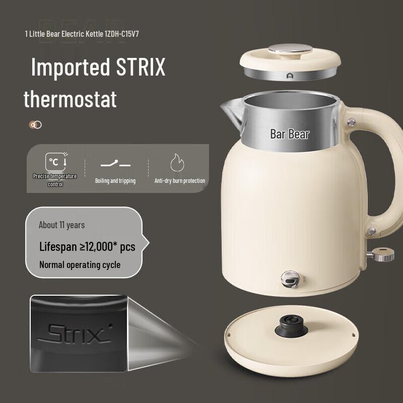 Bear 1.5L 316SS Double-Layer Anti-Scald Electric Kettle CN plug (adapter included)
