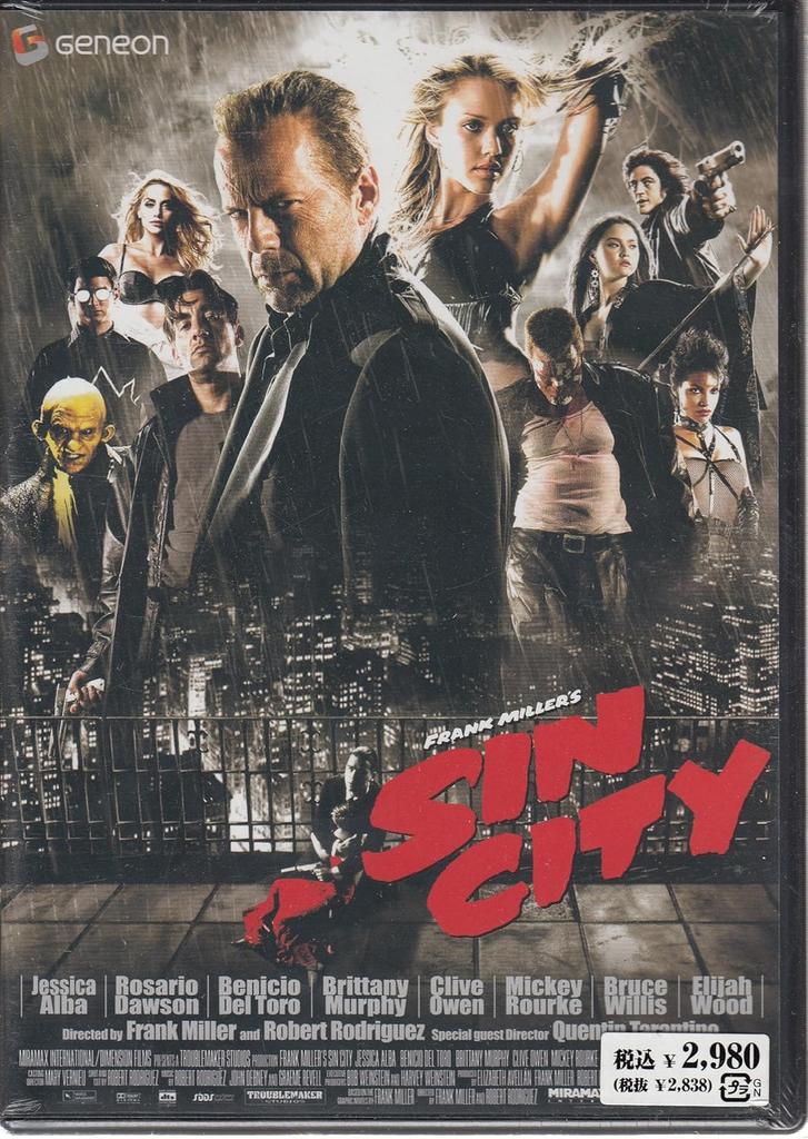 DVD РЕЖИССЕР РОБЕРТ РОДРИГЕС ФРАНК Gentei Sin City Стандартное издание GNBF1119 Японские фильмы DVD Б/У
