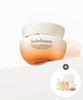 Essential Firming Cream EX 75ml – Intensive Hydration & Firmness Booster