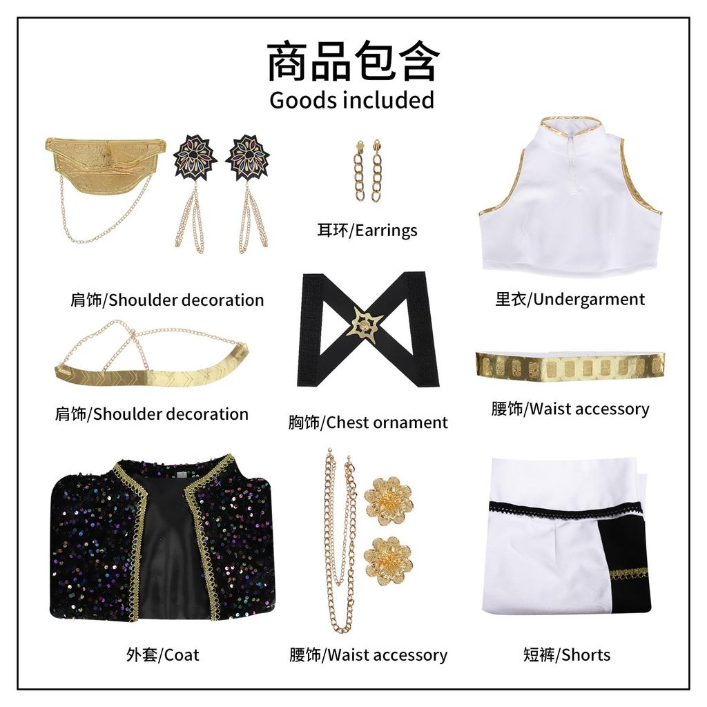 girl group cosplay costumes, anime and game cosplay Halloween stage costumes