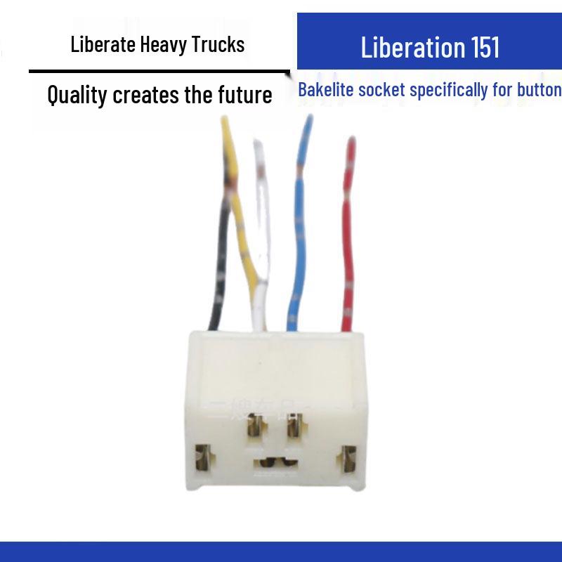 Compatible Lift Button for Jiefang 151, Santana, Wuling, Shaanxi Aolong, and Jetta King Glass Lifters.