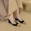 Coarse Heel High Heels French Small Sandals Women's Spring and Summer New Temperament Square Head with Skirt Single Shoes