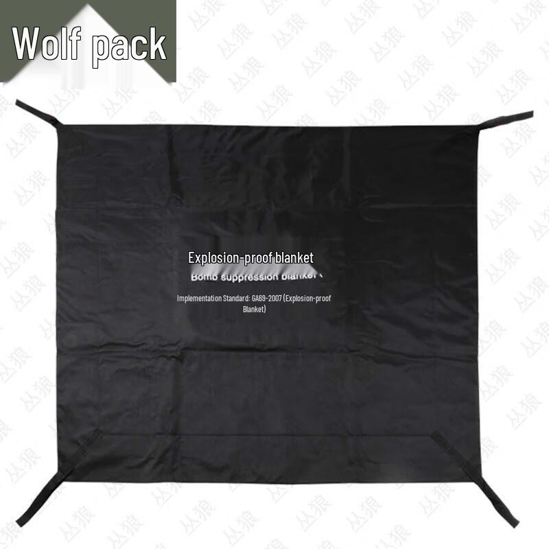 Conglang Security & Anti-Riot Equipment