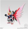 BANDAI FW GUNDAM CONVERGE Wings of Light Option Set