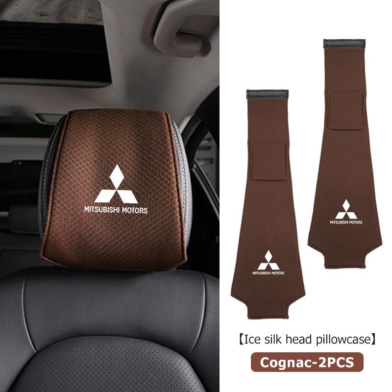 For Mitsubishi Car Universal Ice Silk Headrest Dustproof Cover Interior Accessories Seat Protector Outlander Lancer Cross Colt