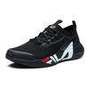 Fila Athletics Mind 3s Удобная спортивная ткань Низкие повседневные кроссовки для бега Женские кроссовки Черные A12W122106FWB
