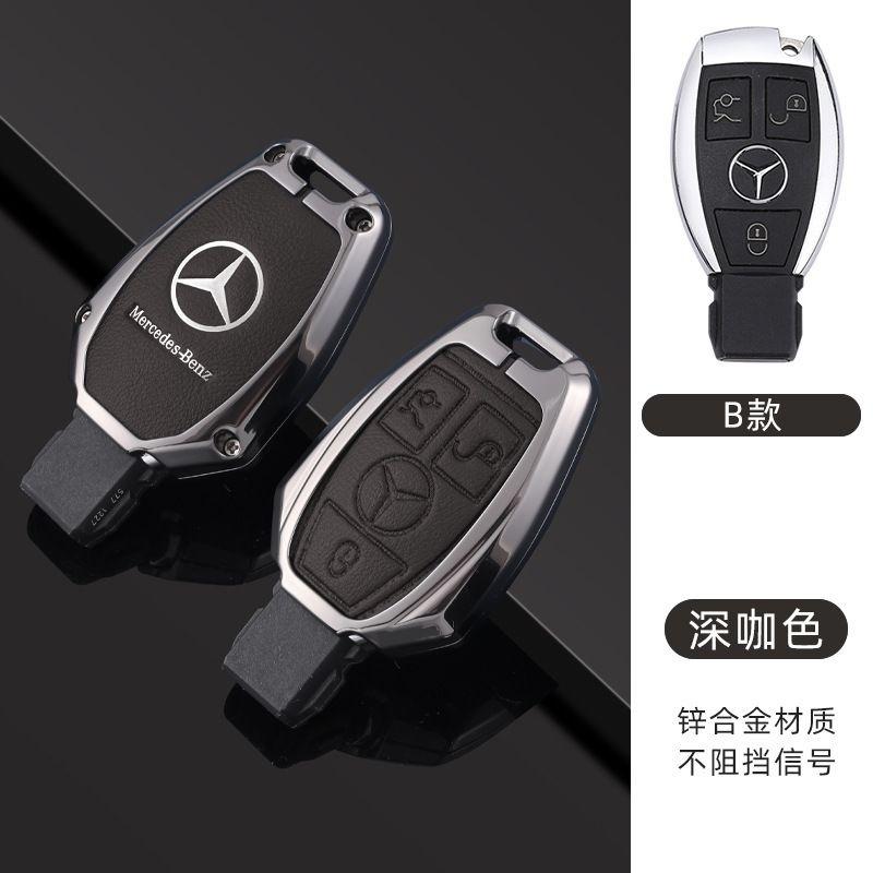 IUM3   Чехол для автомобильного ключа для Mercedes Benz A B C E Class GLS GLA GLK GLC CLS CLA AMG W204 W205 W212 Сумка Держатель для автомобильного ключа Защитный чехол для пульта