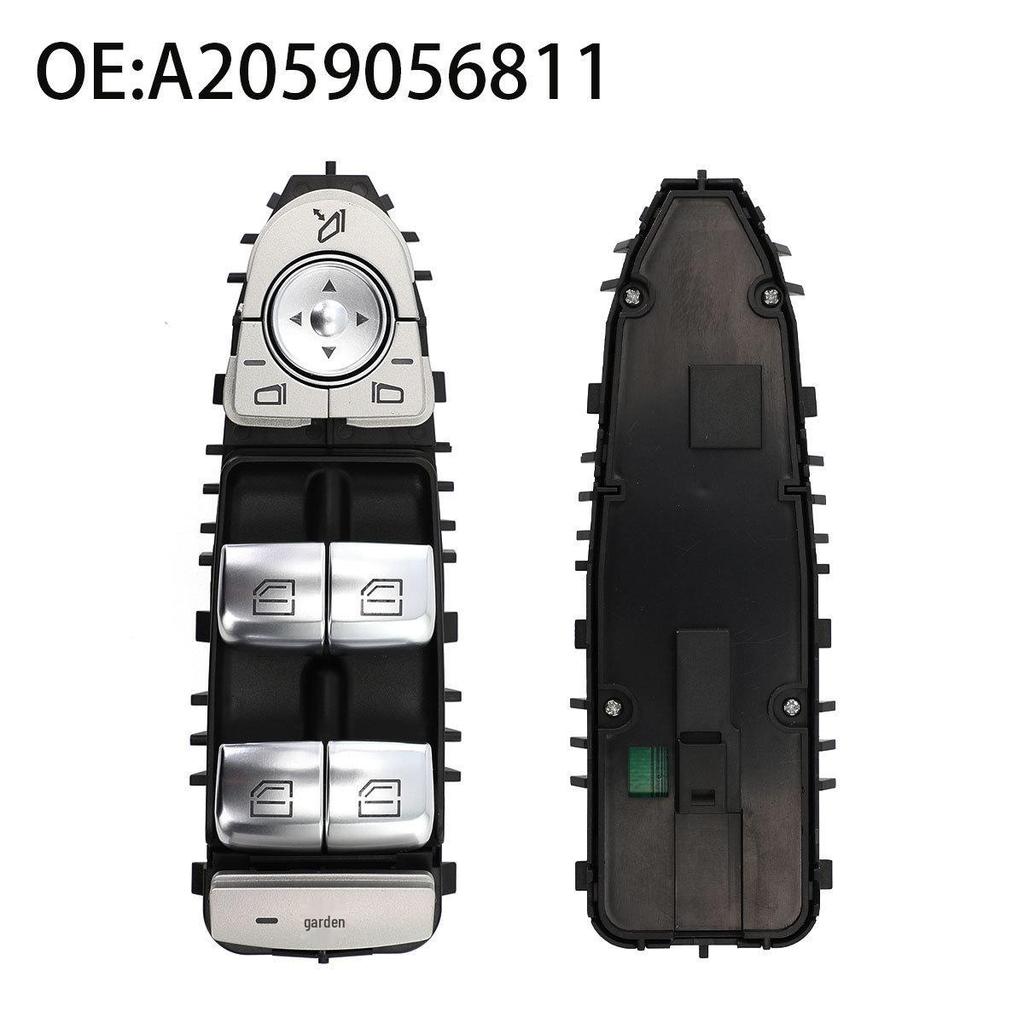 Переключатель стеклоподъемника Mercedes-Benz W205 C-Class (А2059056811)