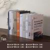 Xianci Chinese Office Decorative Fake Book for Study or Shop Display