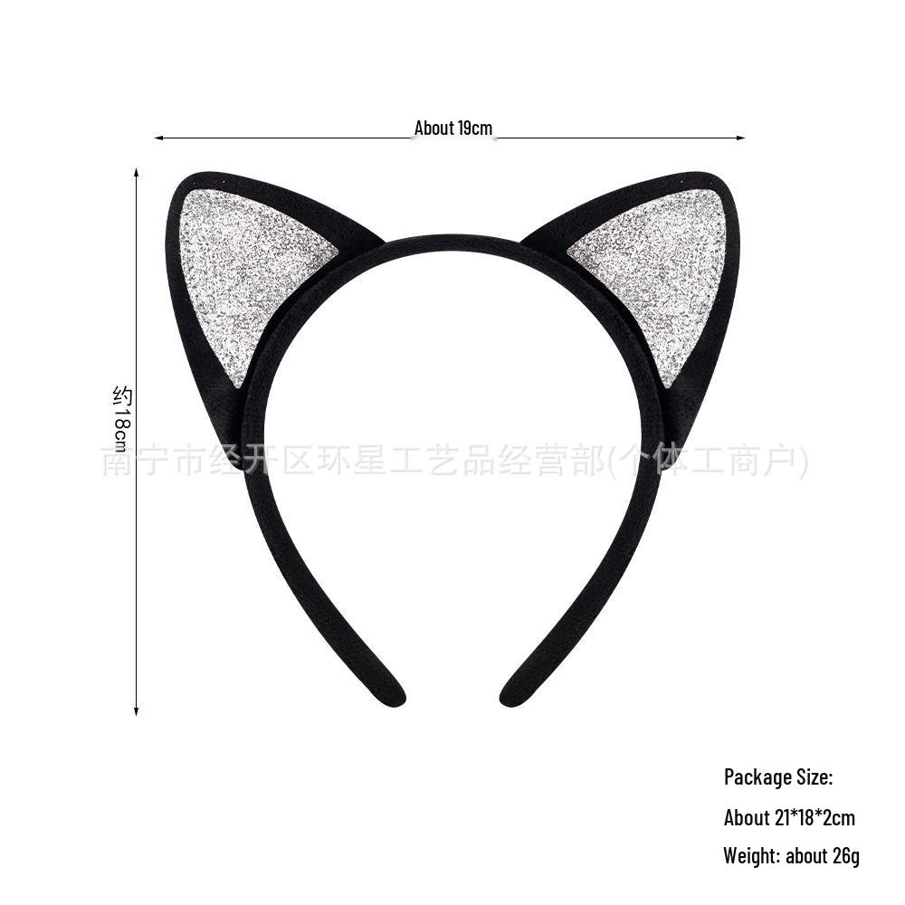 Child's Halloween Plush Cat Ear Headband