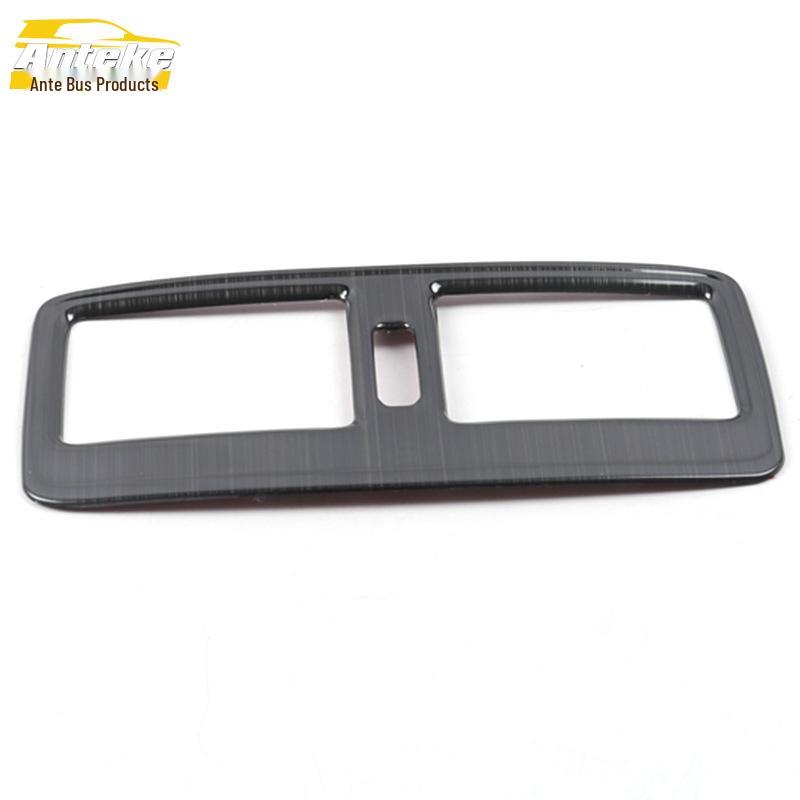 Rear Row Air Outlet Decorative Frame for GS4 Plus