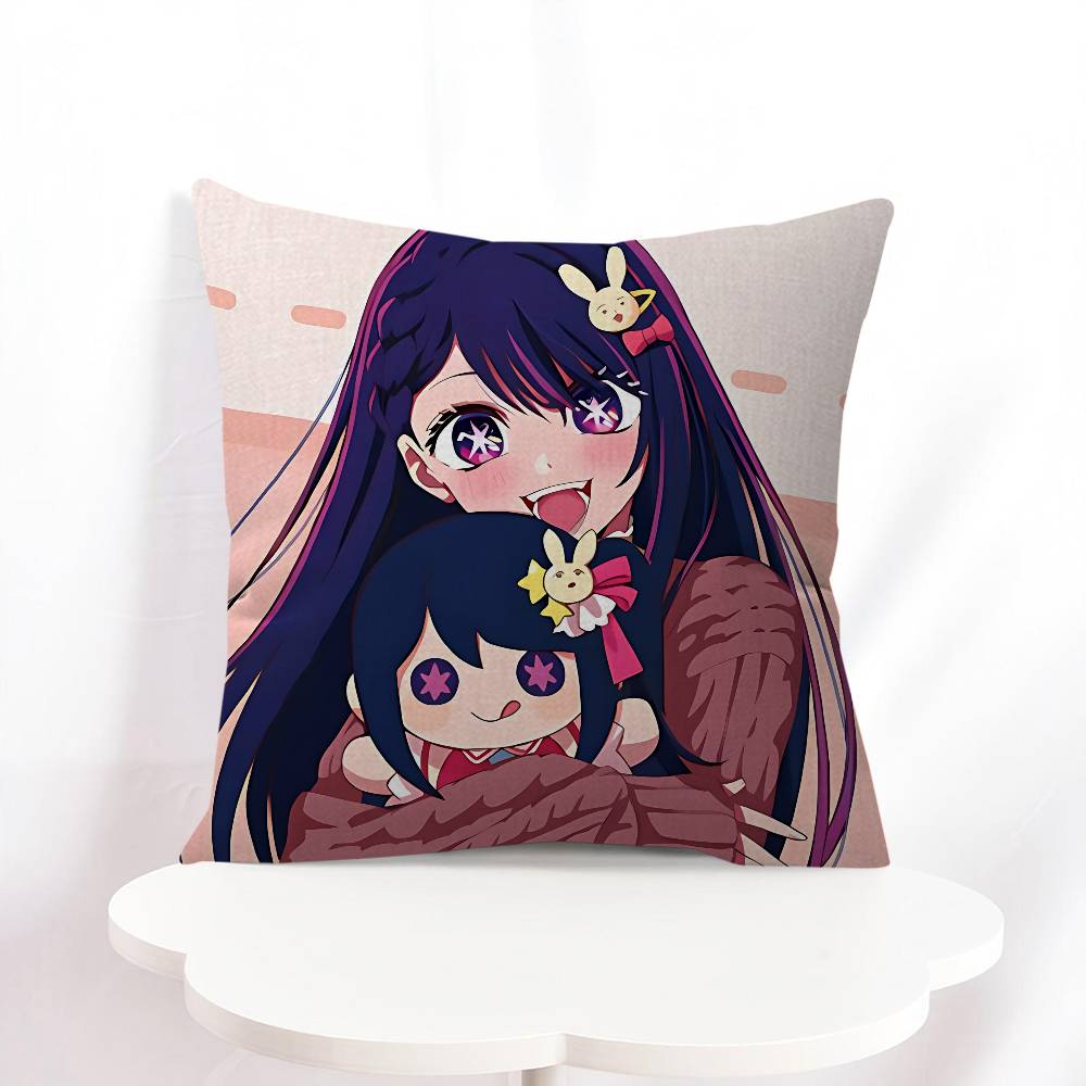 Ай Х-Хосино Наволочка Чехол для диванной подушки Украшение для дома и комнаты Детский подарок