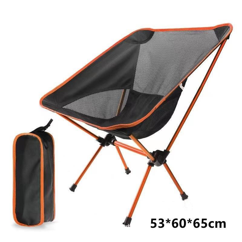 Outdoor Camping Portable Folding Chair Camping Leisure Backrest Ultralight Folding Chair