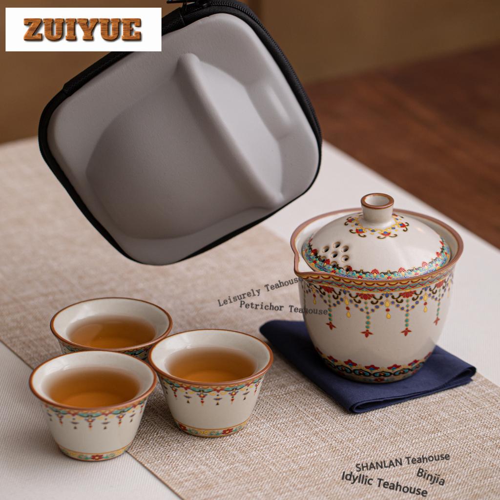 Ru Kiln Dunhuang Baoxiang Flower Tea Set Complete Set Retro Tea Ceremony Set Teapot And Tea Cup Set Drinkware Ornaments Craft
