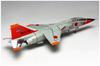 PLATZ Scale Air Force Modified Plastic Model 1/72 Self-Defense FS-T2 AC-25