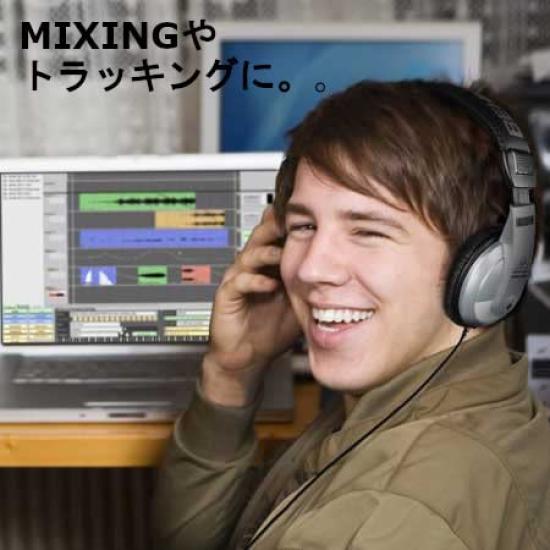 В комплект входят совместимые с наушниками Behringer закрытого типа переходники HPM1000 3,5 мм 6,3 мм