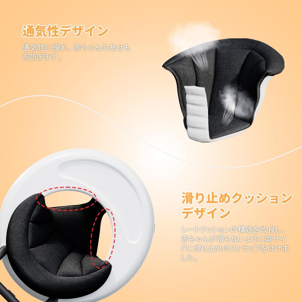 UBRAVOO Детские ходунки, Складные, Регулируемые по высоте, Предотвращение переворота, Компактные, Легкое хранение, Стильный детский товар, Подарок на детский праздник (черный)