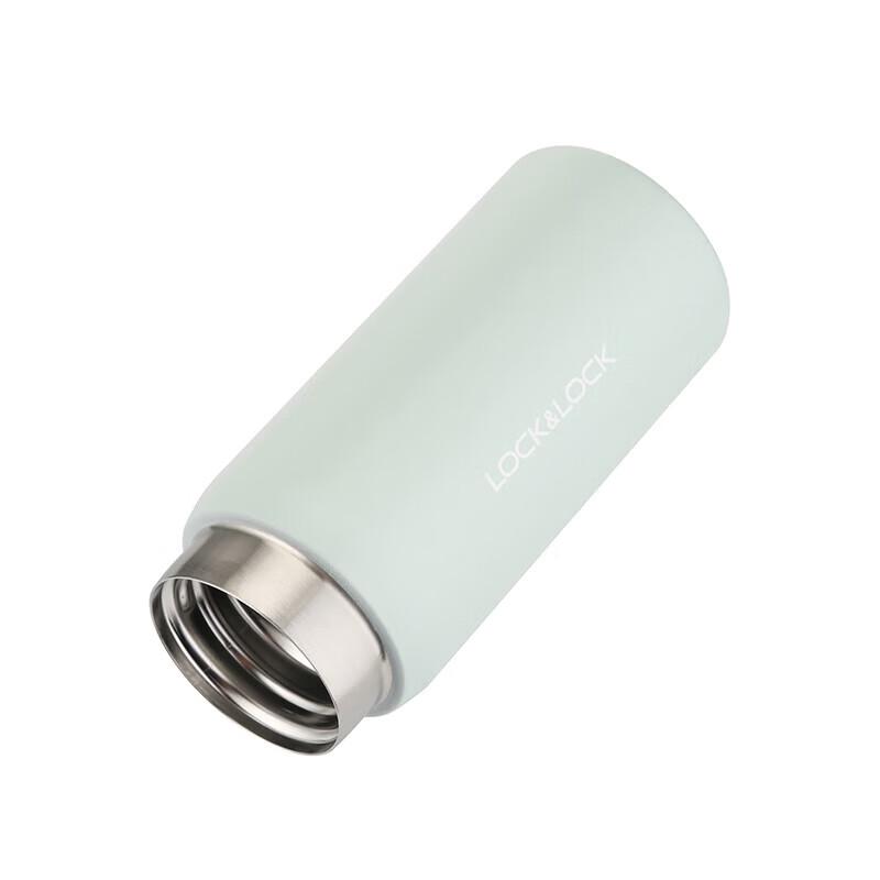 Lock&Lock LHC6531FU Macaron Mini Thermos Cup