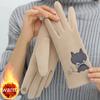 Autumn Winter Warm Gloves for Women Fleece Riding Gloves Cold-proof Gloves Student Gloves