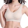 Women's Seamless Push Up Sports Bra, Wire Free, Solid Pattern