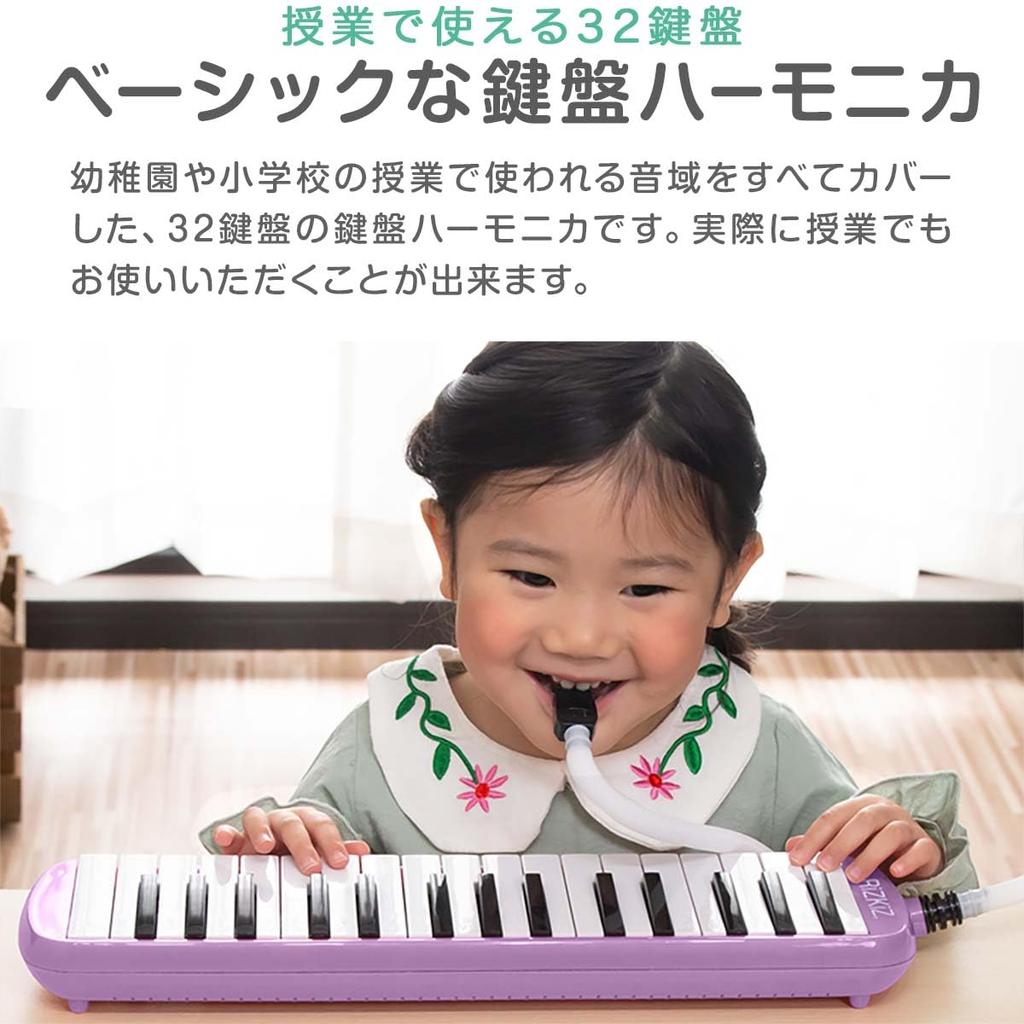 Клавиатура RiZKiZ Harmonica 32 клавиши Может использоваться как настольная, так и стоячая, с местом для наклейки имени [черный] класс, производительность,