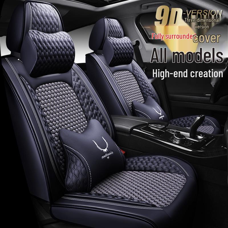 Honda Dongfeng Inspire & Greiz Car Seat Cover - Four Seasons