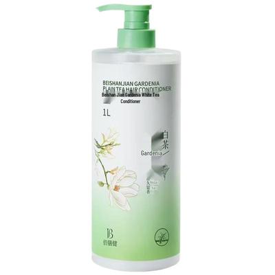 Кондиционер для волос BEISHANJIAN Gardenia White Tea