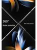 Кожаный чехол-подставка Samsung Fold4 - Креативный, Складной, Ударопрочный дизайн