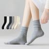 Female Autumn New Solid Color Curled Edge Breathable Wicking In The Tube Pile Pile Cotton Socks