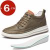 Fashion Men's Summer 6CM Height Increase Genuine Leather Hollow Out Casual Elevator Shoes Breathable Comfortable Sneakers Walking Shoes
