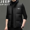 JEEP SPIRIT Men's Spring Autumn Padded Stand Collar Vest