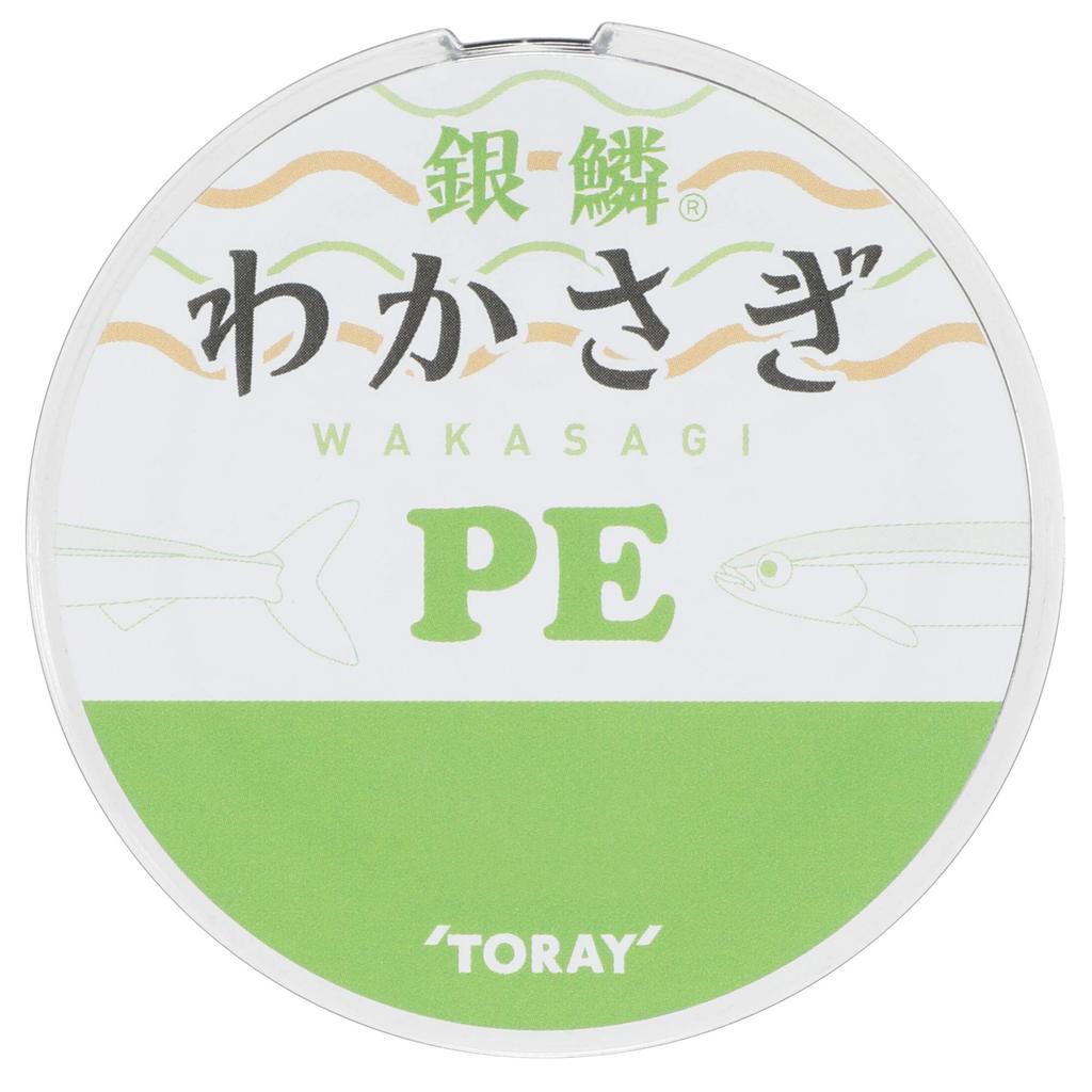 Торей (ТОРАЙ) Плетеный шнур, Гинрин, Вакасаги (Корюшка) ПЭ, 30 м, № 0,2, 2,1 кг, Зеленый
