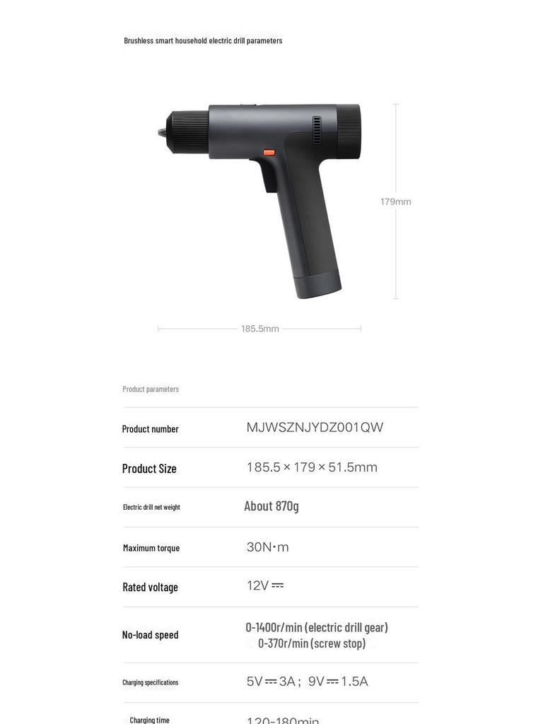 Xiaomi Smart Brushless Handheld Electric Drill - Многофункциональный инструмент-отвертка