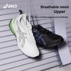 Asics Детские кроссовки Gel Quantum 90 4 PS White Bright Lime 1204A137-101