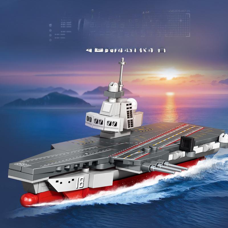 825 шт. 4 в 1 Военная серия Десантный корабль ВМС Китая 076 Детские игрушки-конструкторы Без коробки