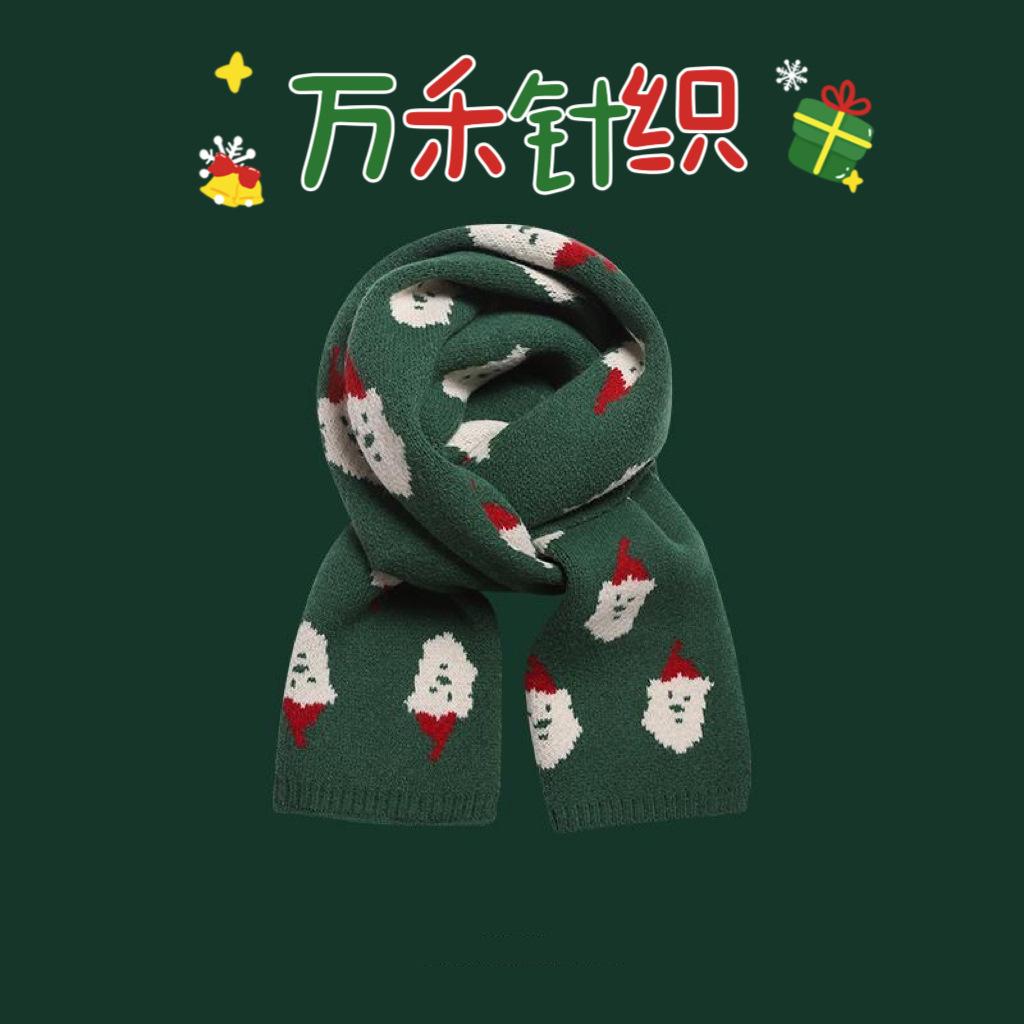 Christmas Gift Winter Warm Couple Han Elk Scarf Female Style High Value Scarf for Boyfriend Finished Product