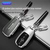 Совместимый корпус и чехол ключа для Mercedes-Benz E-Class, C-Class, A200L, GLB, GLC260.