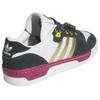 Demon Slayer x adidas Rivalry Low Tengen Мужские кроссовки Белый Облачно-белый Золотистый-металлик JI3311