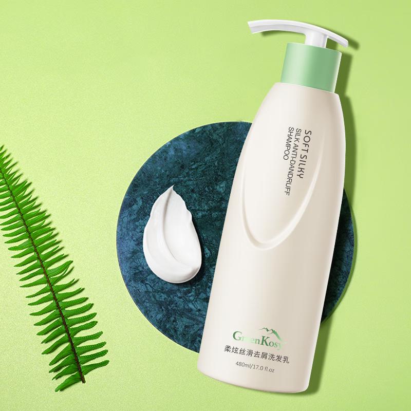 Зеленая Долина Шампунь от перхоти с шелковистой гладкостью