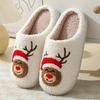 Christmas Cartoon Pattern Fuzzy Slippers, Closed Toe Slip On Soft Sole Flat Shoes, Cute Winter Warm Home Slippers