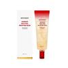 Маска-обертывание Shumage с золотой печатью