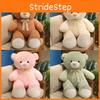 Teddy Plush Bear Toy Cute Soft Fill Doll Room Decoration Children Holiday Gift