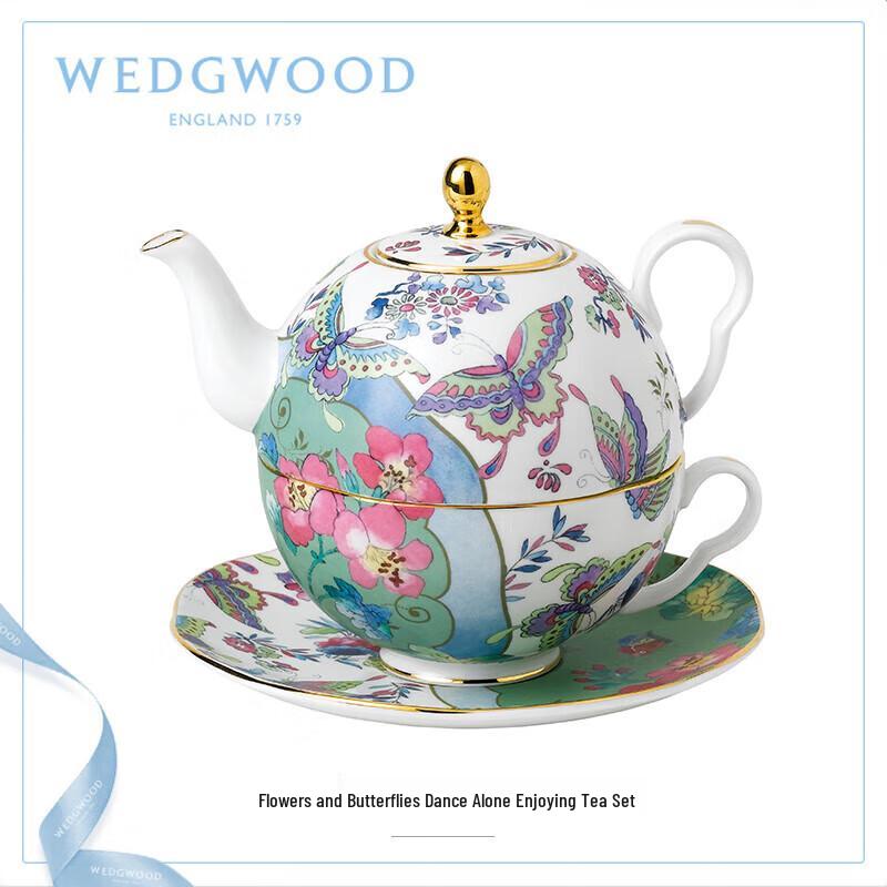 Wedgwood Фарфоровый чайный набор на одного человека, 3 предмета