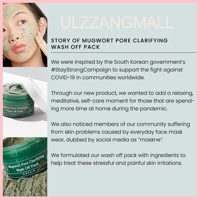 AXIS-Y Mugwort Pore Clarifying Wash Off Pack 100мл