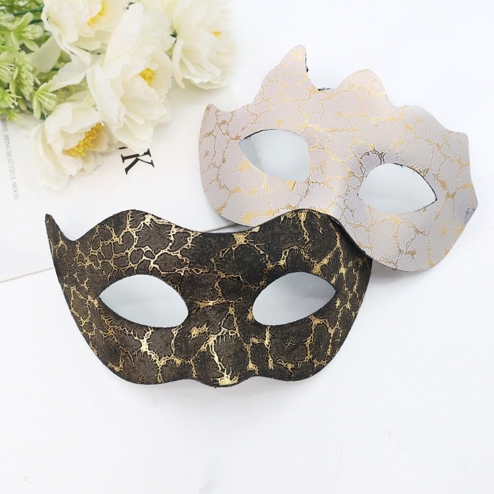 Durable Halloween Masks Plastic Half Face Mask Eye Mask Jazz Mask Christmas