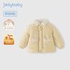 Детская зимняя куртка JELLYBABY с 3D-сердечками, короткая, утепленная